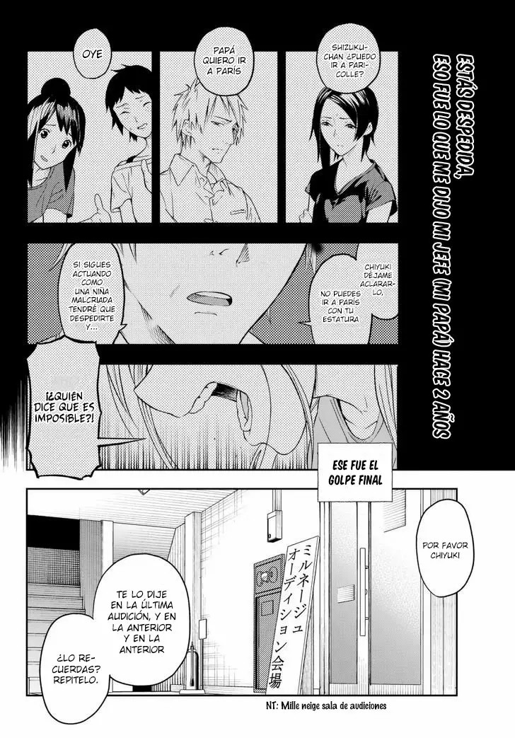 Runway de Waratte Vol. 1 Ch. 1 第13页