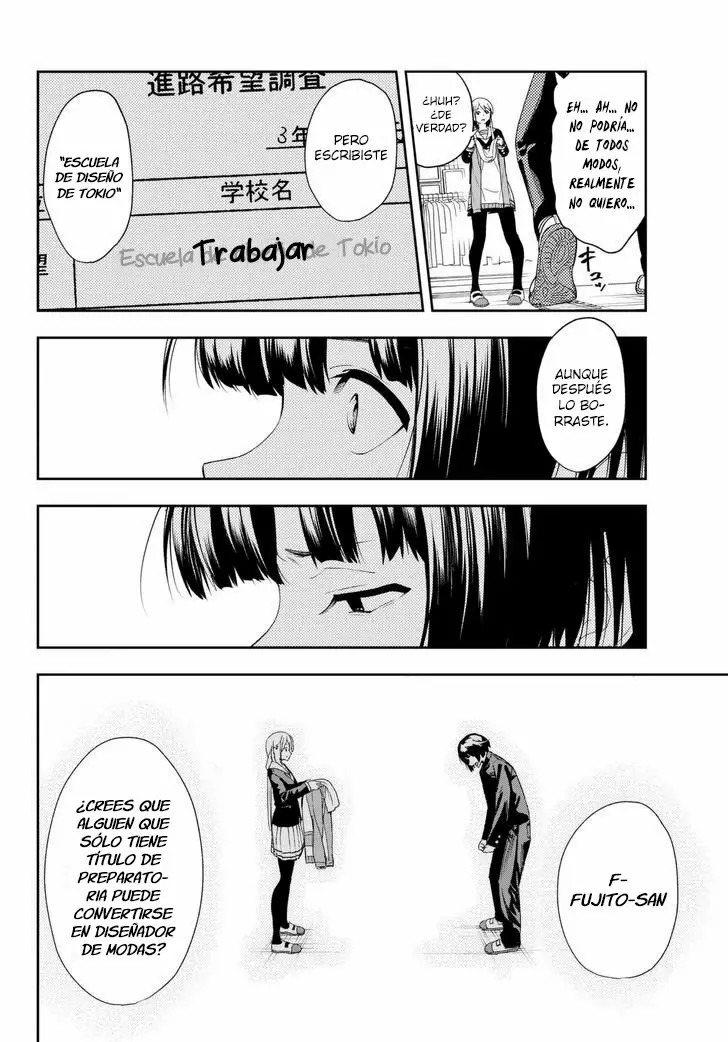 Runway de Waratte Vol. 1 Ch. 1 第24页