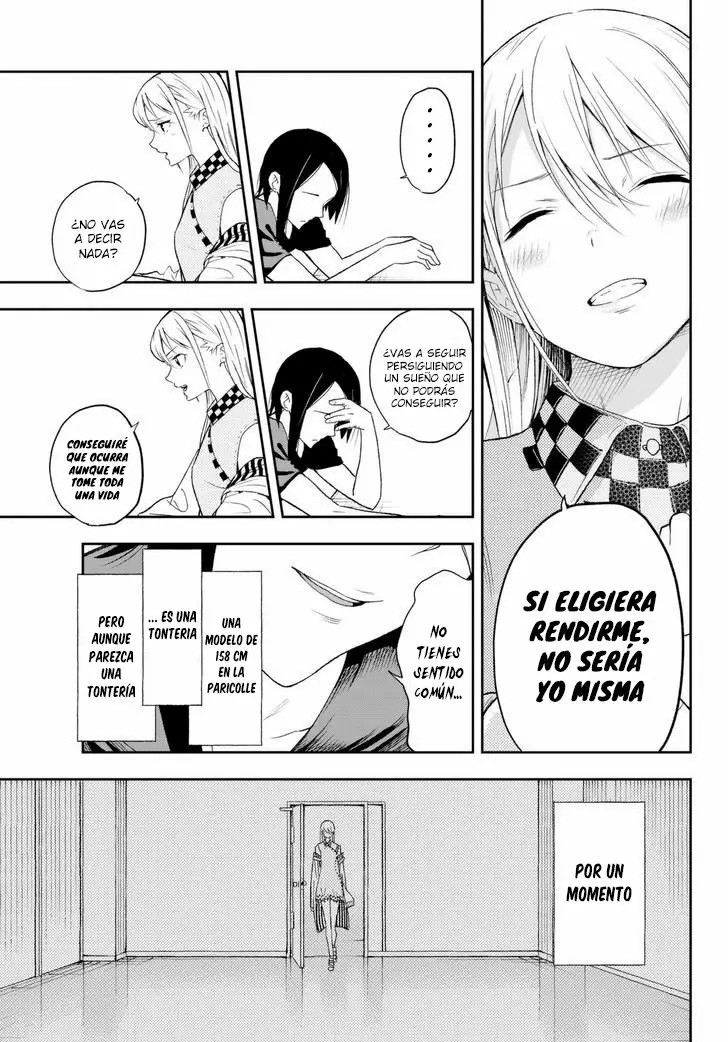 Runway de Waratte Vol. 1 Ch. 1 第41页