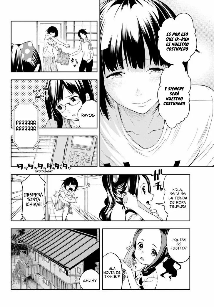 Runway de Waratte Vol. 1 Ch. 1 第53页