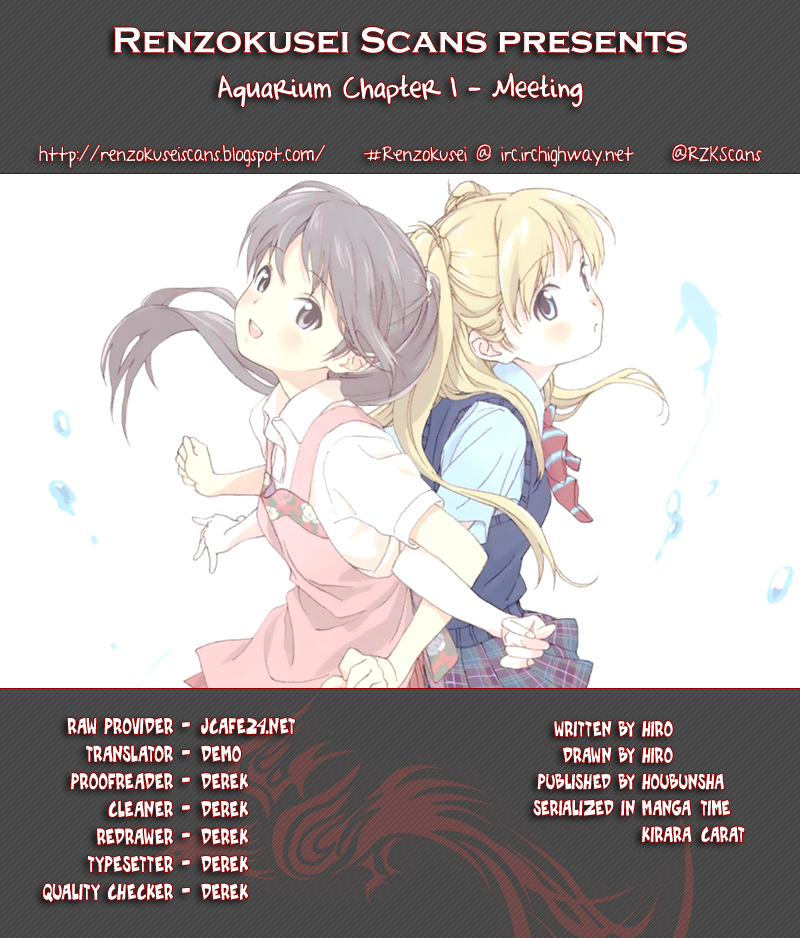 Aquarium 第1页