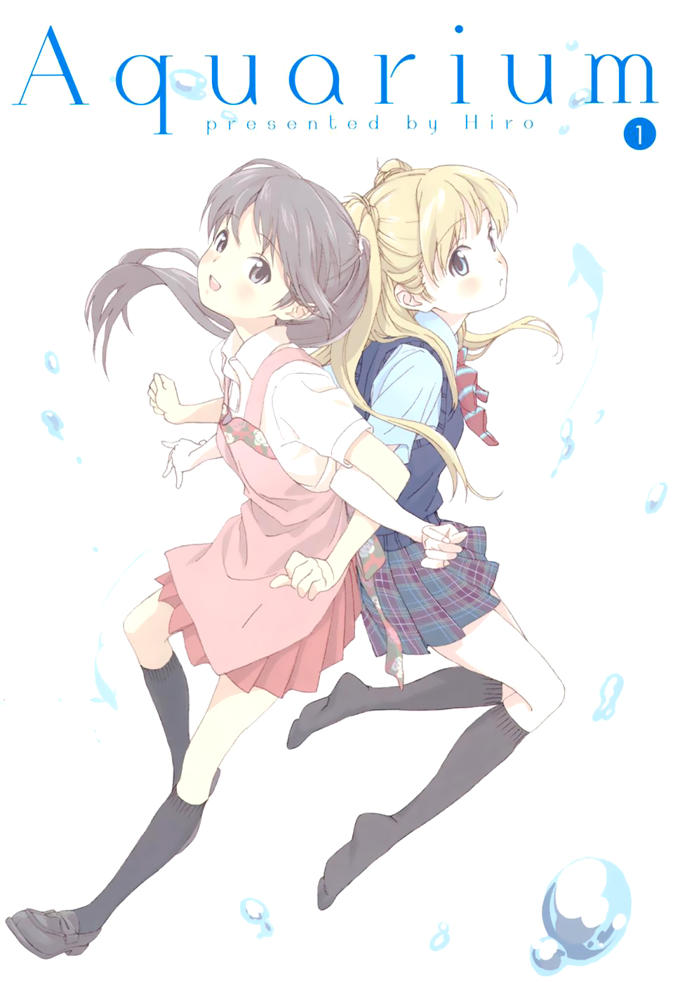 Aquarium 第6页