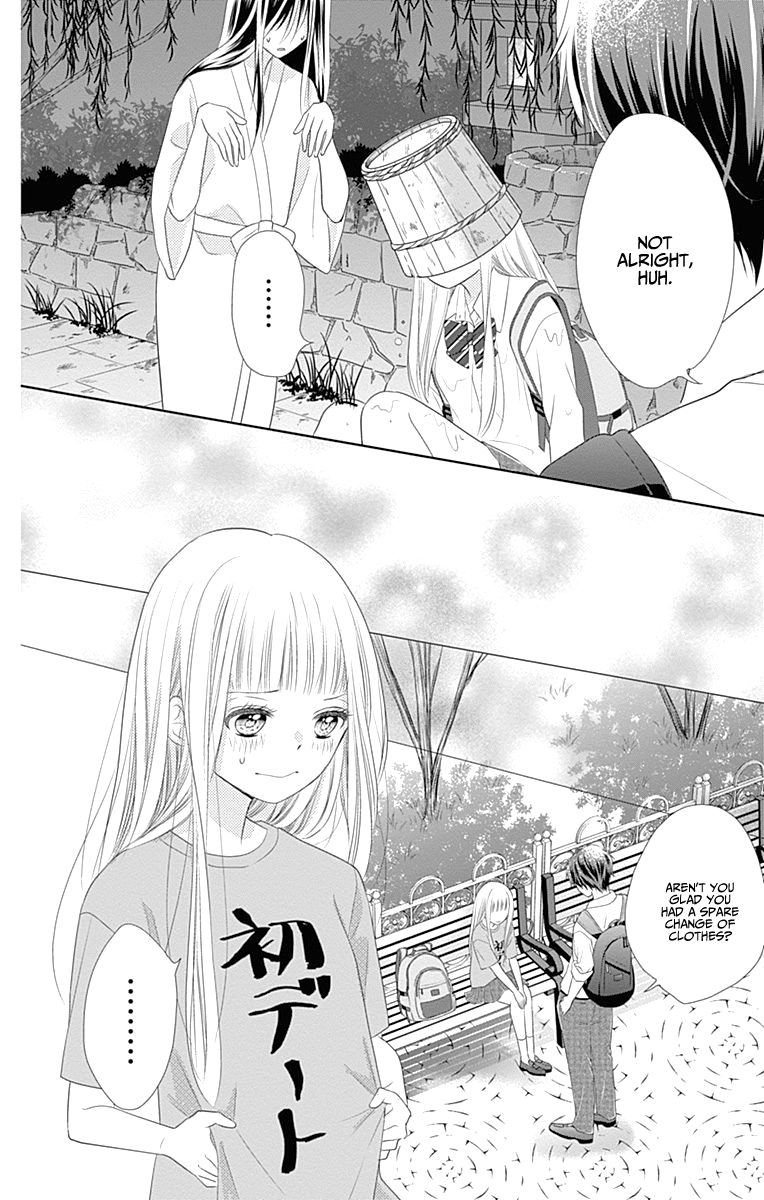 Ui x Kon Vol. 1 Ch. 3 第29页