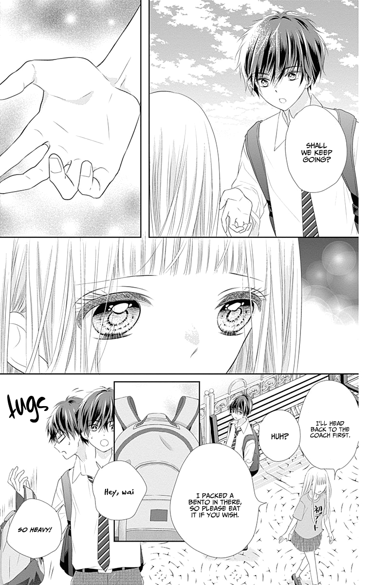 Ui x Kon Vol. 1 Ch. 3 第30页