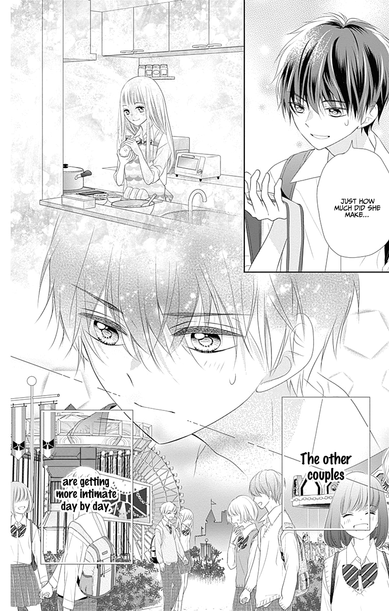 Ui x Kon Vol. 1 Ch. 3 第31页