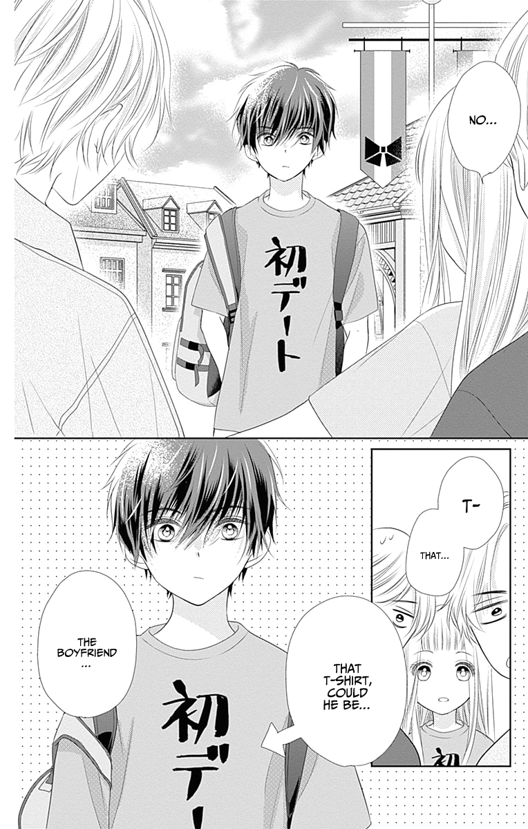 Ui x Kon Vol. 1 Ch. 3 第35页