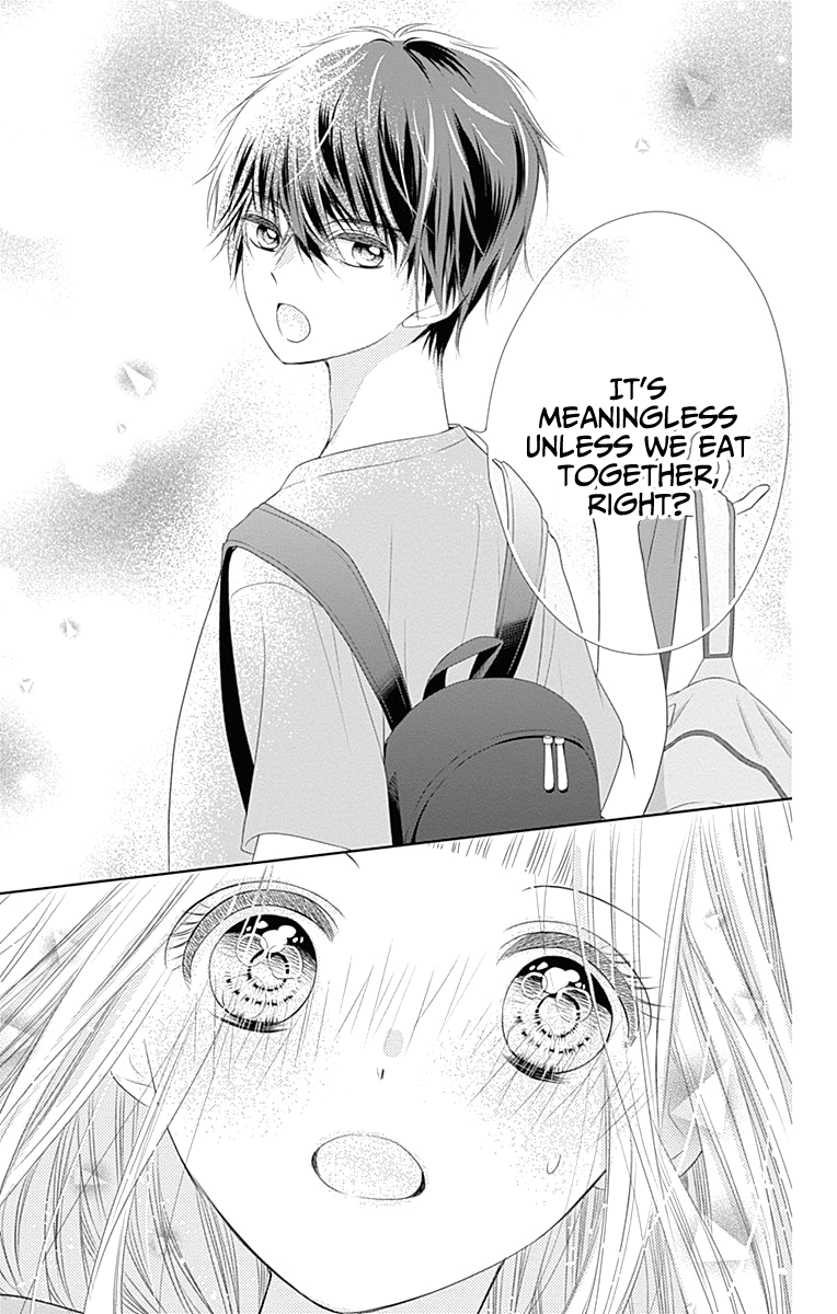 Ui x Kon Vol. 1 Ch. 3 第38页