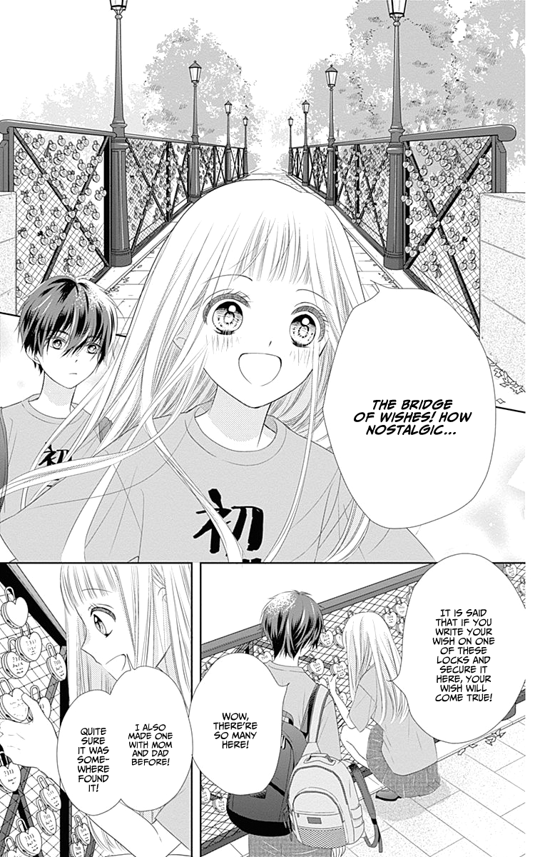 Ui x Kon Vol. 1 Ch. 3 第40页