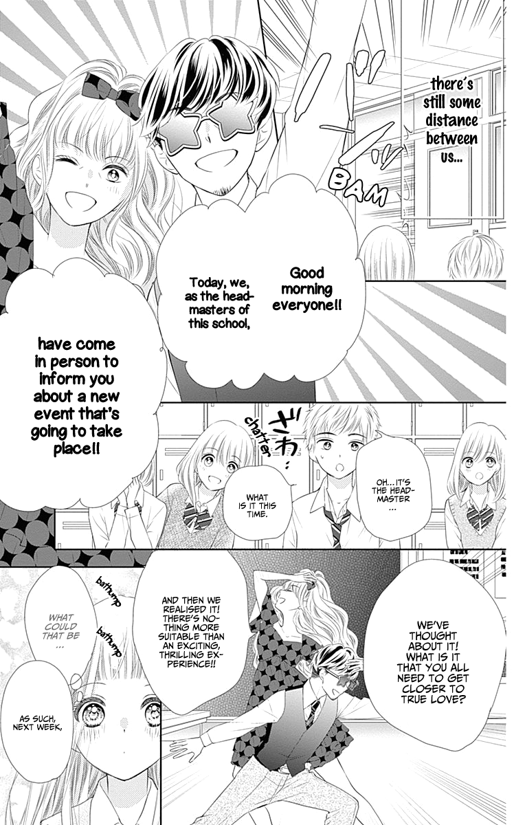 Ui x Kon Vol. 1 Ch. 3 第10页