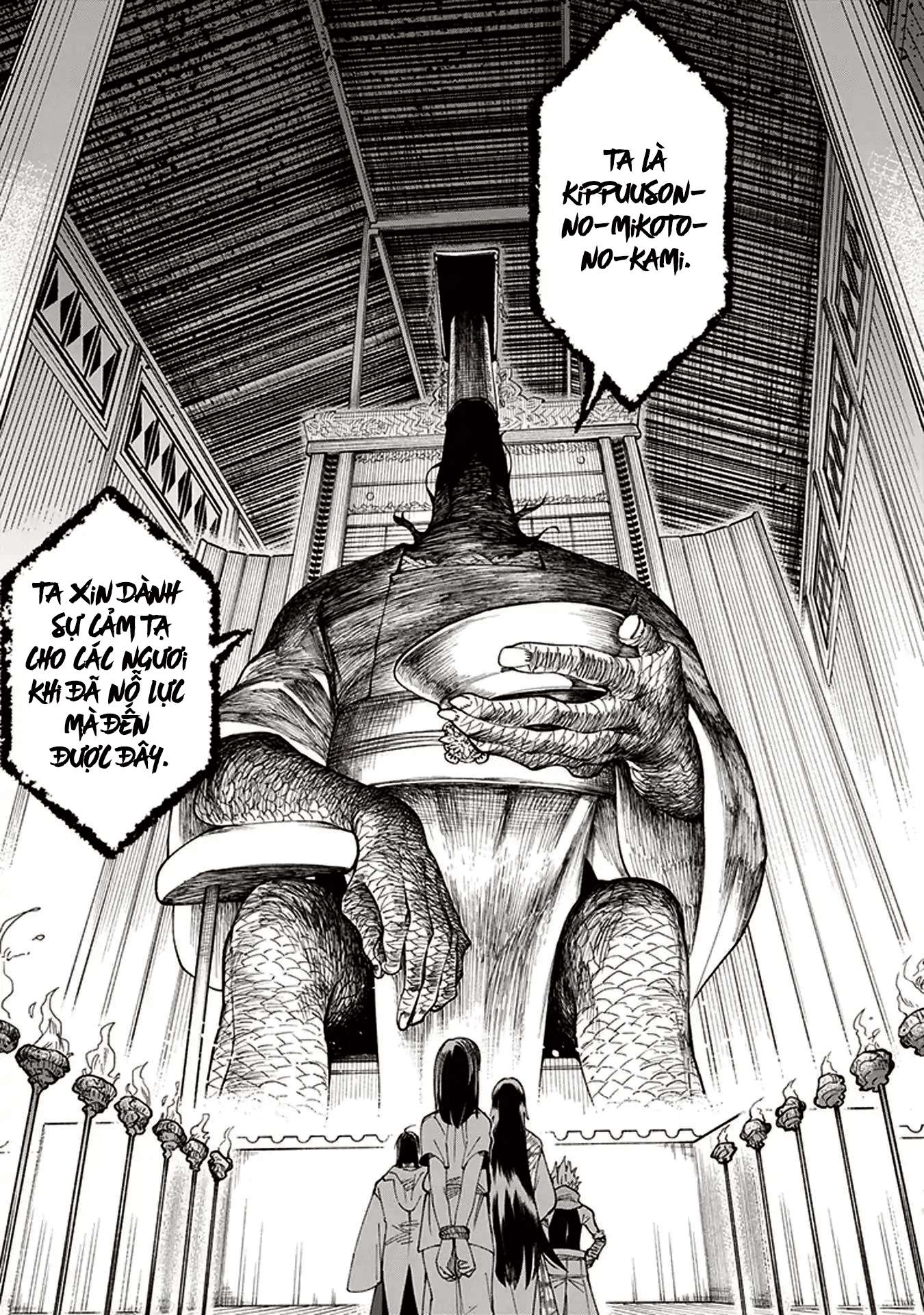 Touge Oni Yêu quái nơi cửa ải 第38页