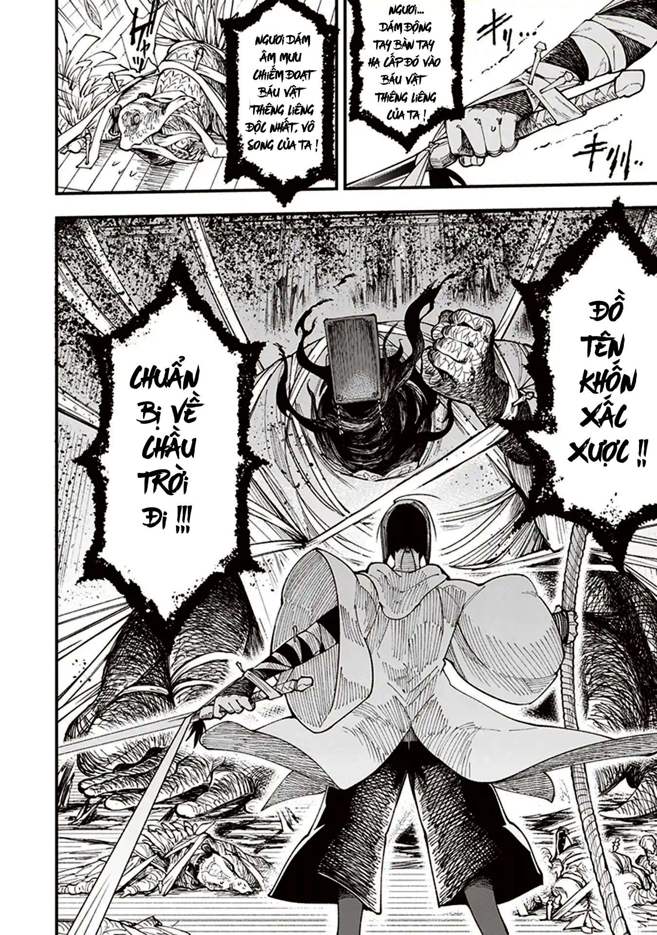 Touge Oni Yêu quái nơi cửa ải 第53页