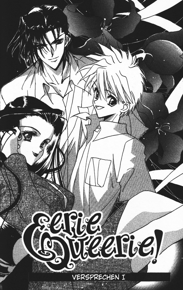Ghost! Vol. 1 Ch. 2 第4页