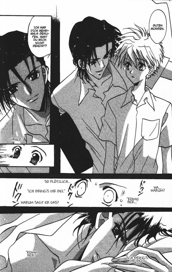 Ghost! Vol. 1 Ch. 2 第8页