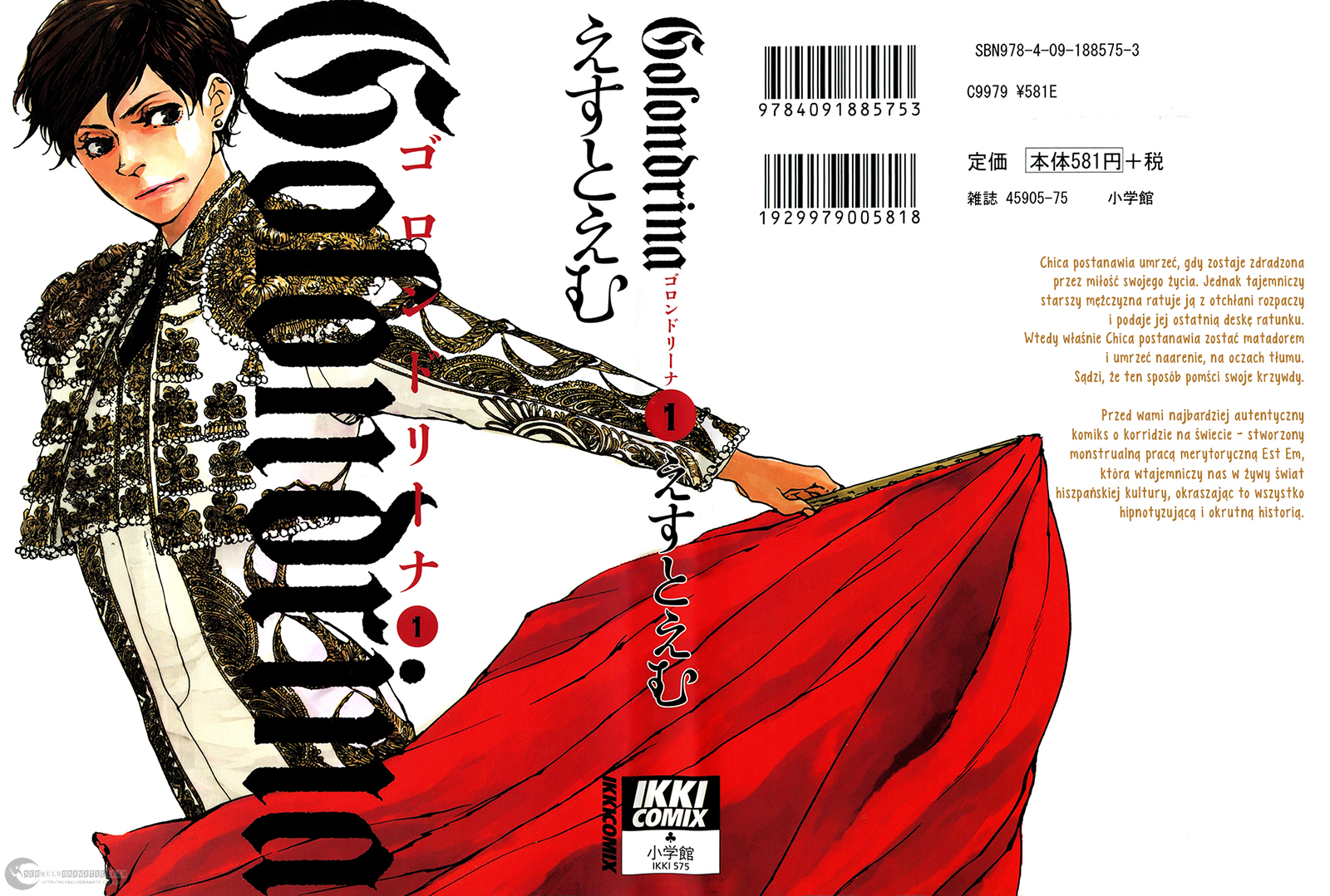 Golondrina Matador 第4页