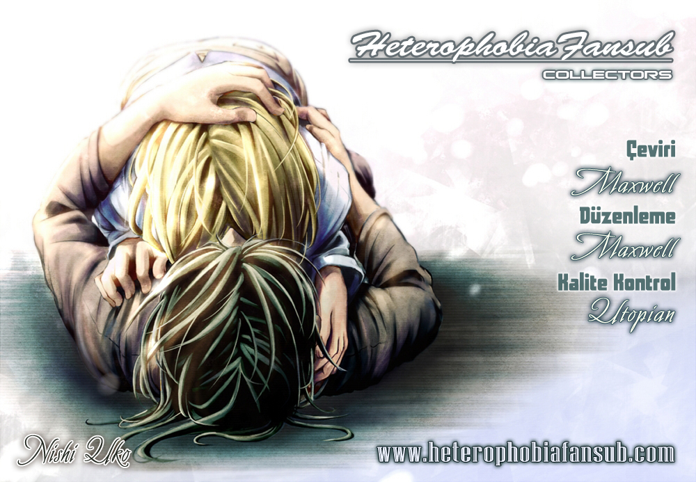 Collectors Vol. 1 Ch. 4 第2页