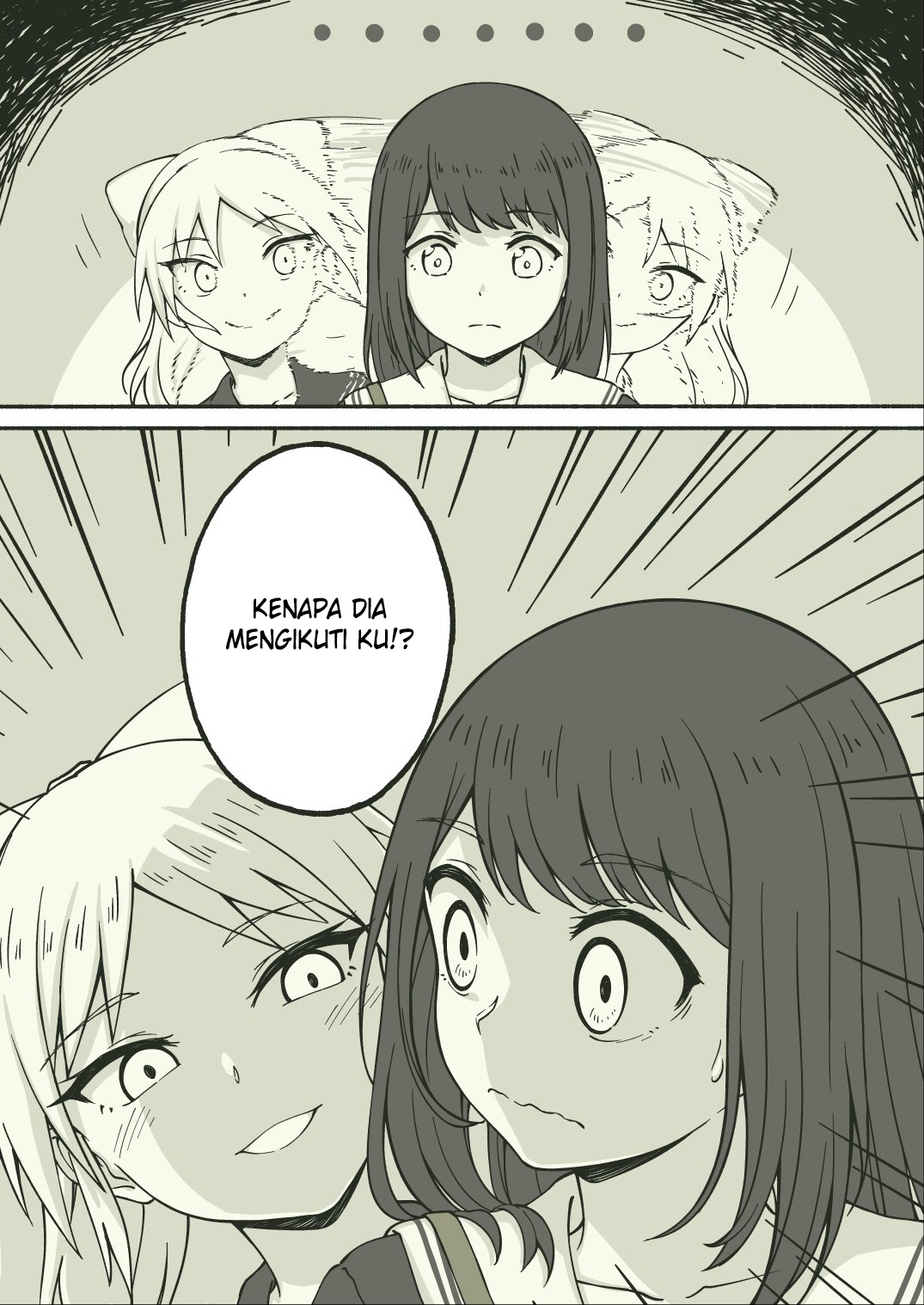 untitled Ch. 2 第3页