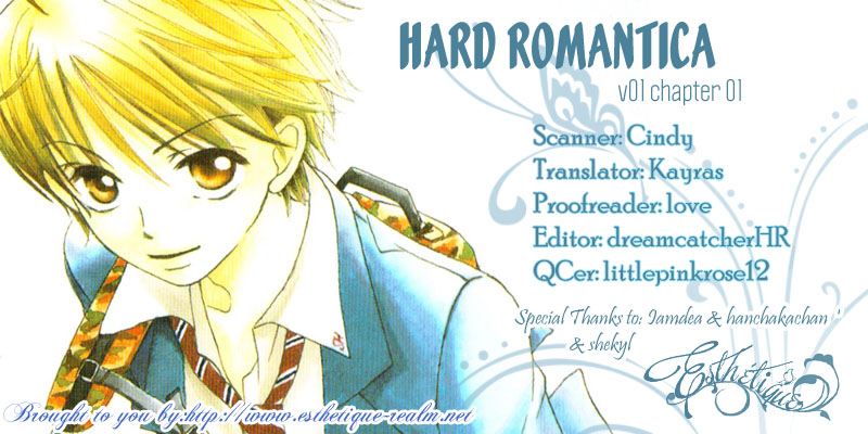 Hard Romantica 第2页