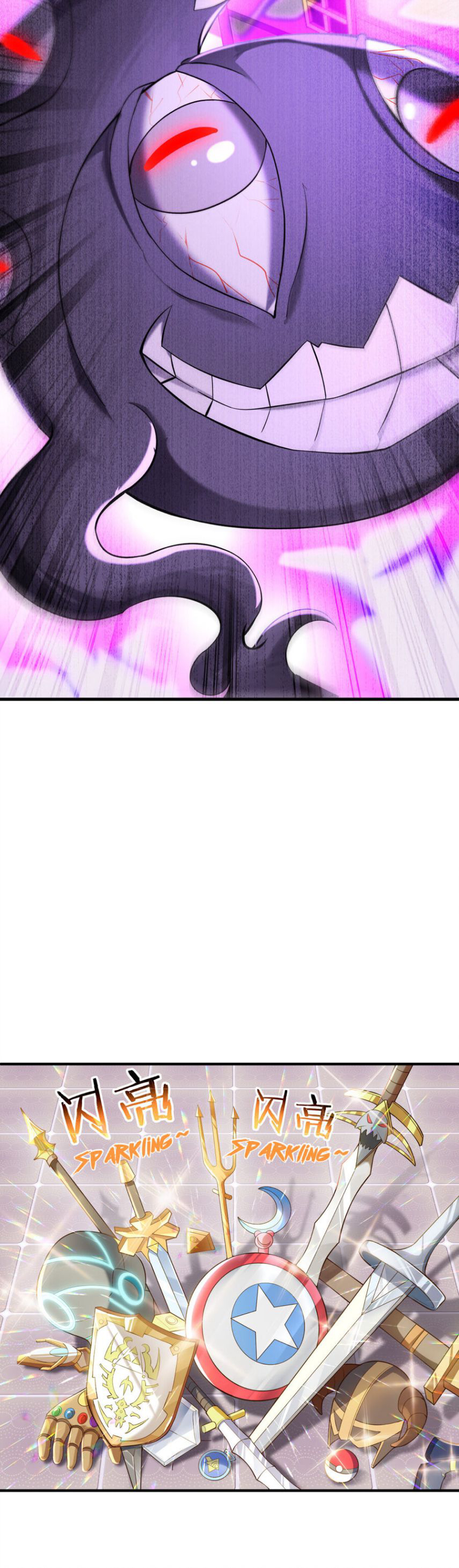 My Harem Consists Entirely of Female Demon Villains Ch. 2 第39页