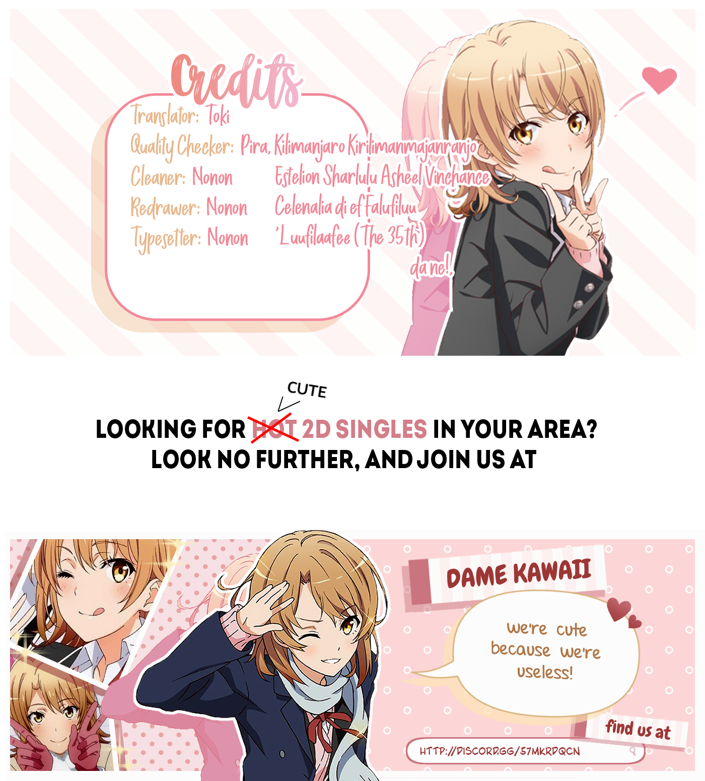 Yuusha Party ni Kawaii Ko ga Ita no de, Kokuhaku Shite Mita Vol. 1 Ch. 1.1 第11页