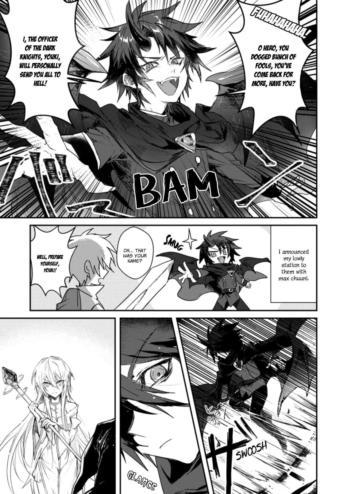 Yuusha Party ni Kawaii Ko ga Ita no de, Kokuhaku Shite Mita Vol. 1 Ch. 1.1 第10页