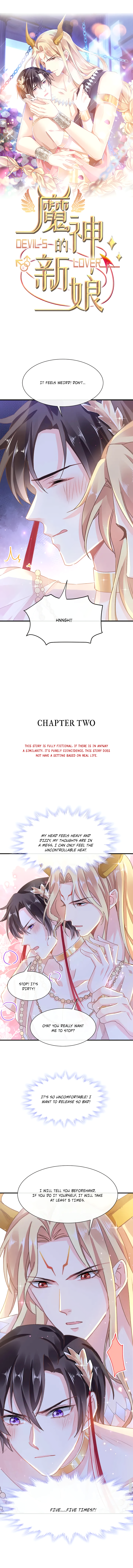 Devil's Lover Ch. 3 第1页