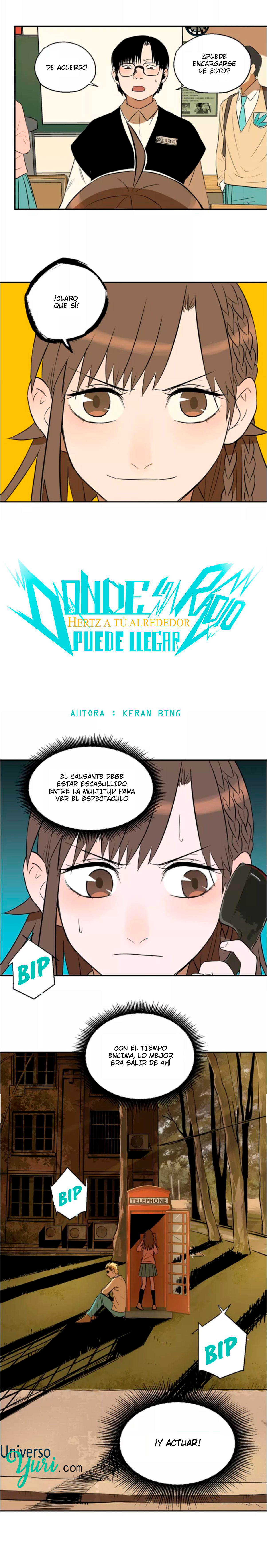 Hertz Around You Ch. 2 第4页