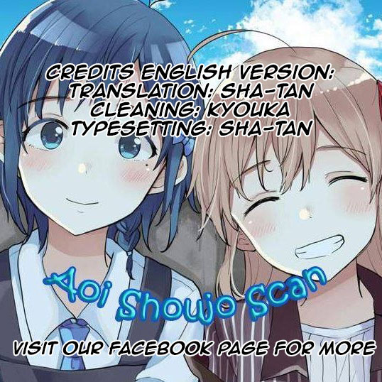 Transfer Student Ch. 6 第6页