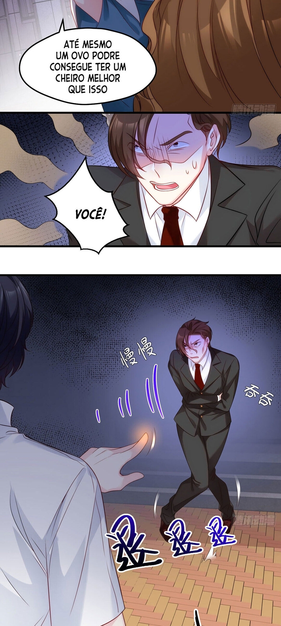 The Immortal Emperor Luo Wuji Has Returned Ch. 6 第26页