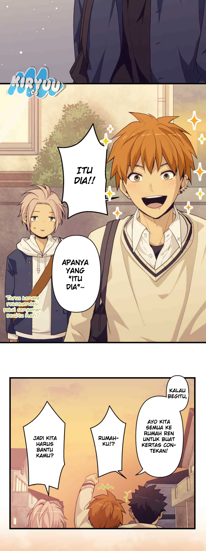 Blue Hearts Vol. 1 Ch. 1 第16页