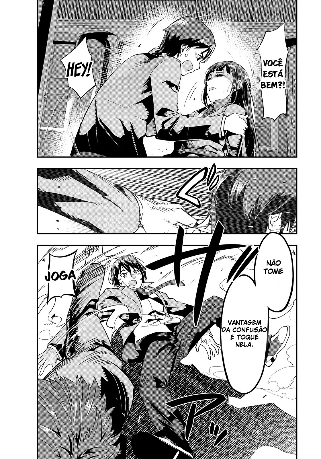 Hazure Waku no [Joutai Ijou Skill] de Saikyou ni Natta Ore ga Subete o Juurin Suru made A Deusa Anuncia A Invocação 第18页