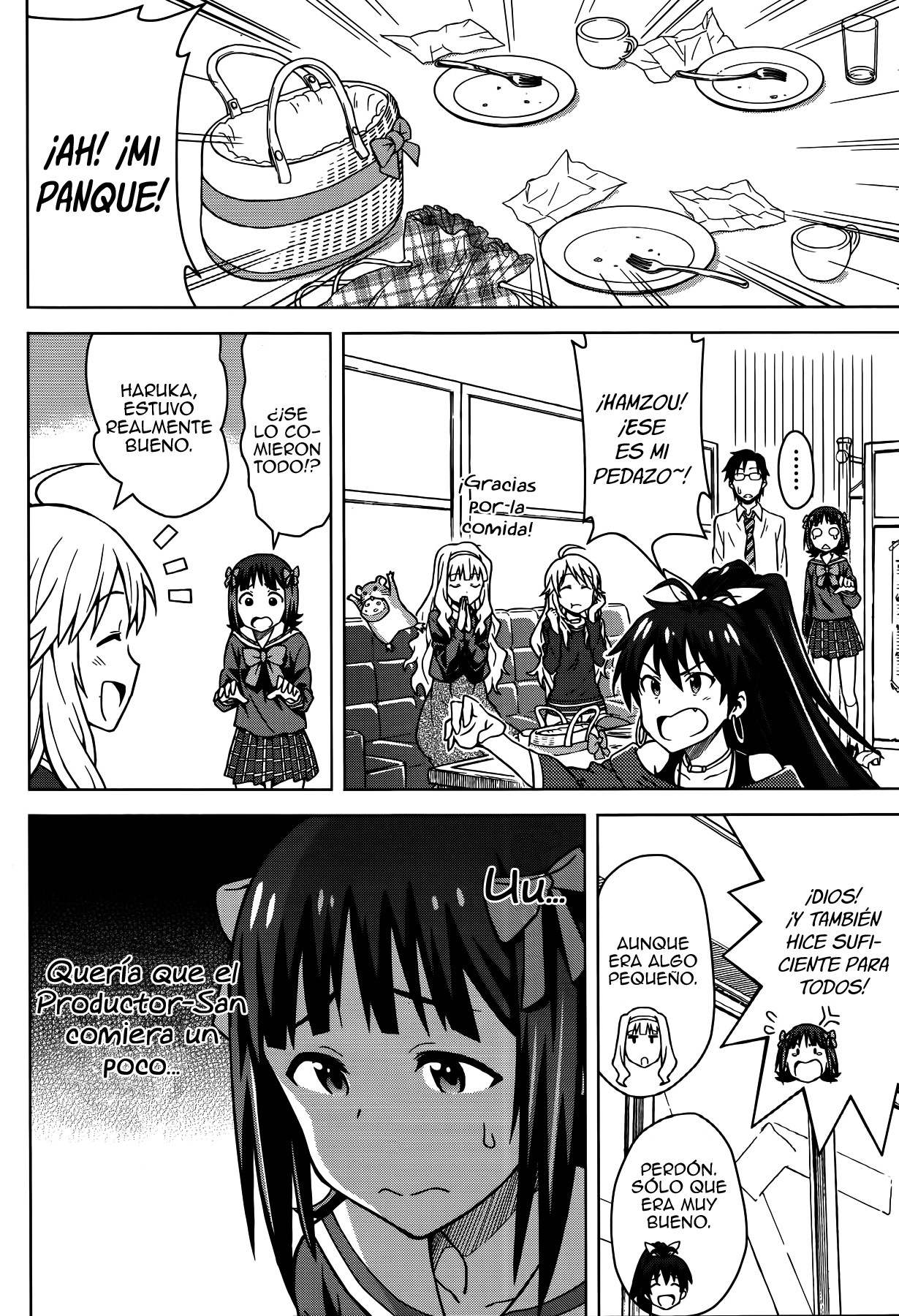 THE iDOLM@STER Amami Haruka Parte 2 第6页