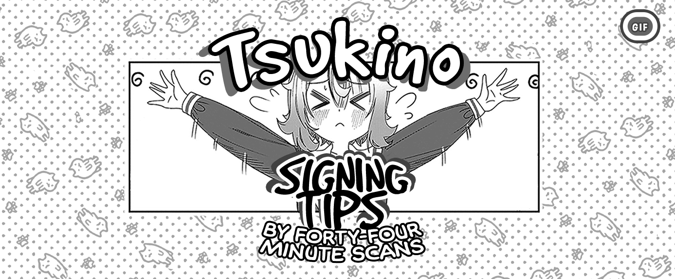 Kimi wa Yakamashi Tojite yo Kuchi wo! 第5页