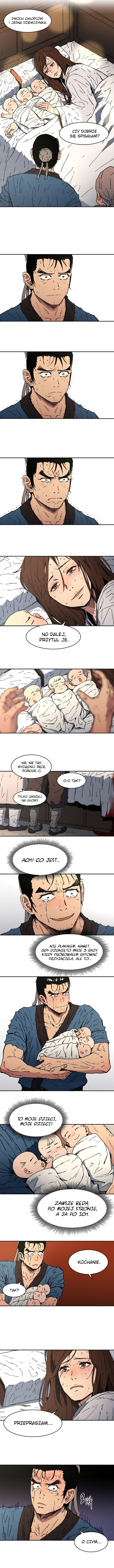 Abimussang Vol. 1 Ch. 2 第5页