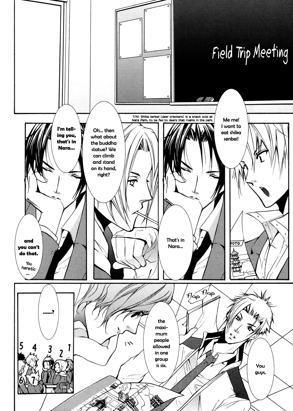 Koi Mane Vol. 1 Ch. 3 第3页