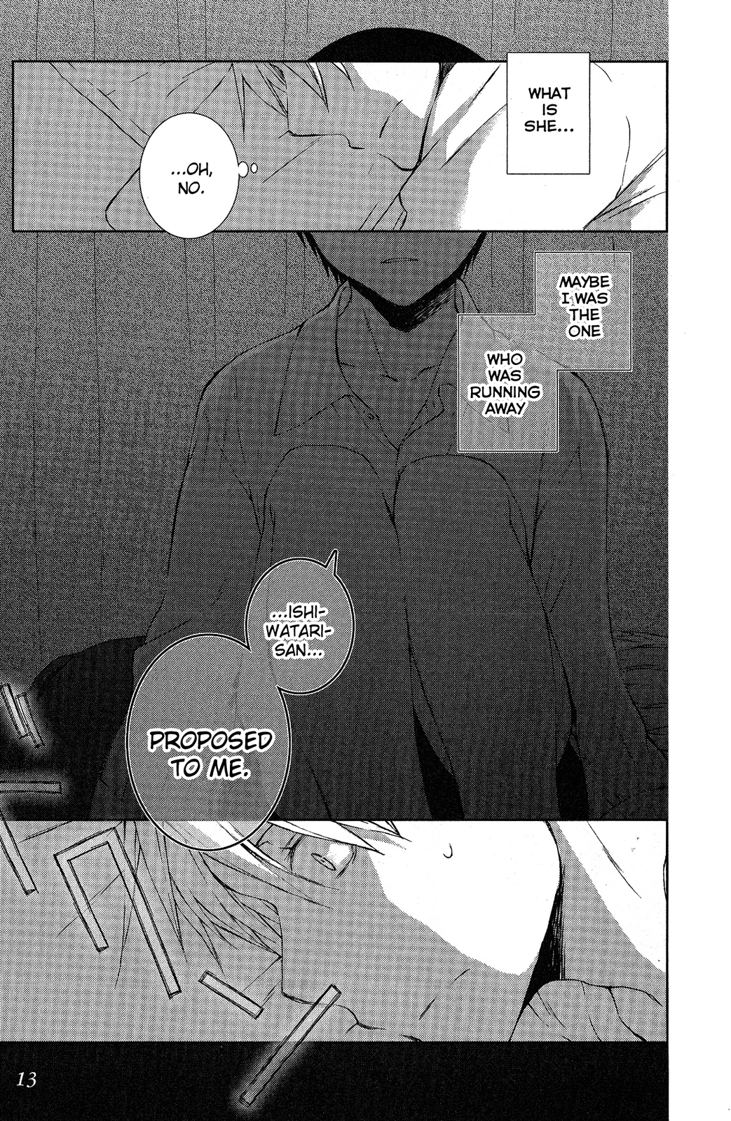 Femme Fatale The Burning Trap On That Sleepless Night 第15页