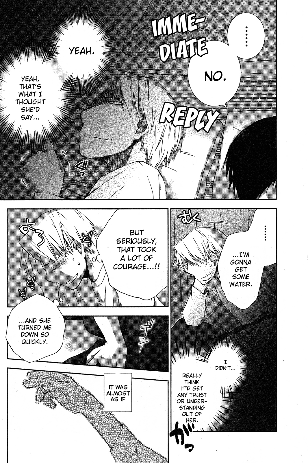 Femme Fatale The Burning Trap On That Sleepless Night 第28页