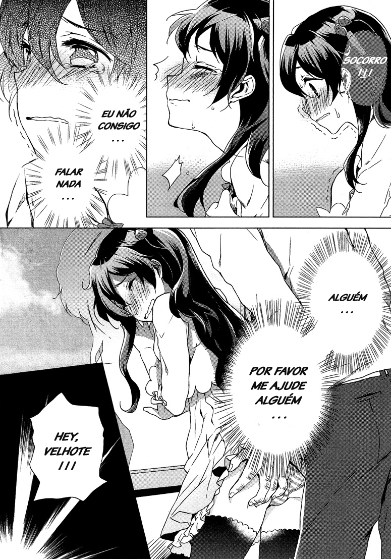 Zenryoku Otome 第4页