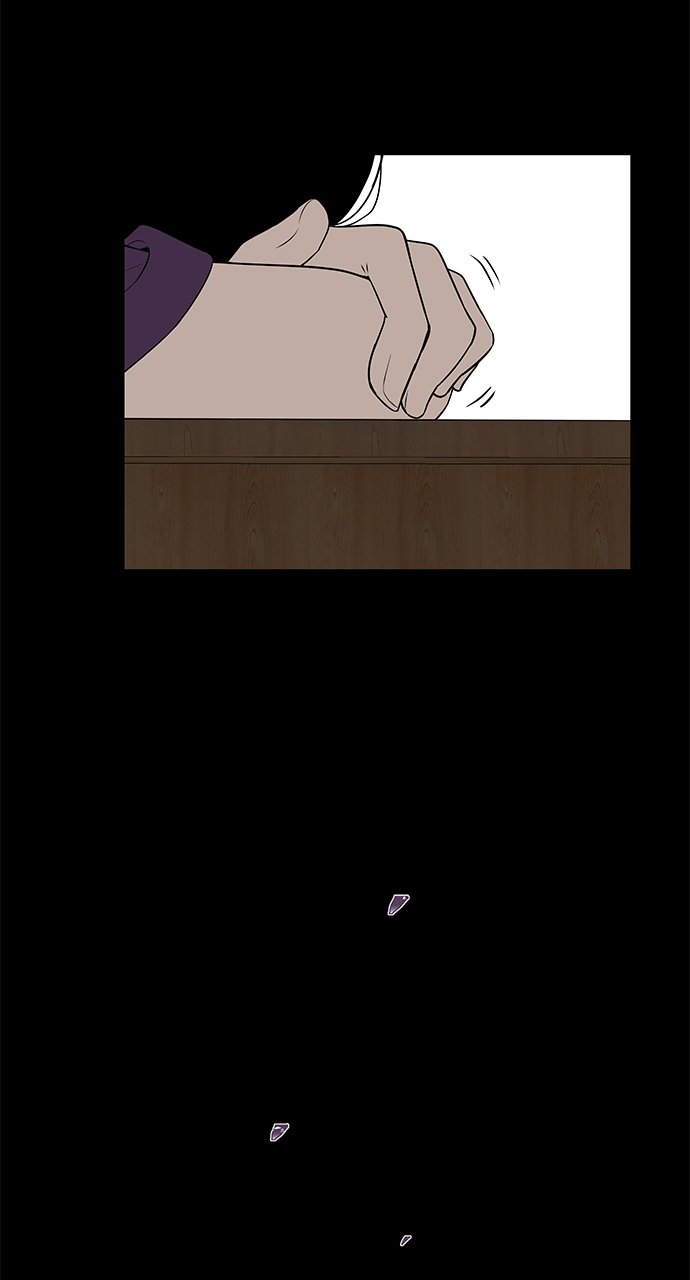 Olgami باب ۴ 第17页