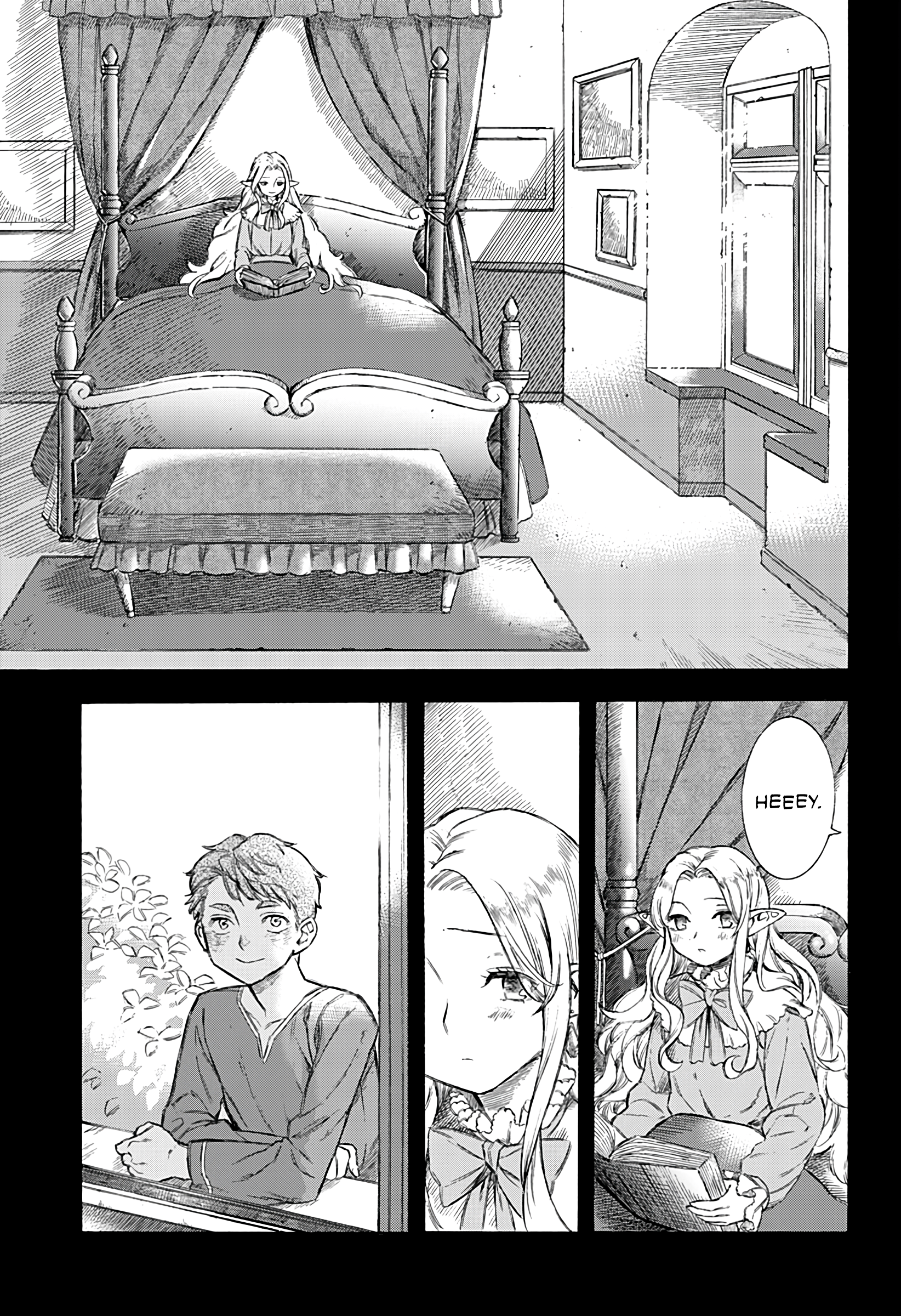 Eternal Ring 第4页