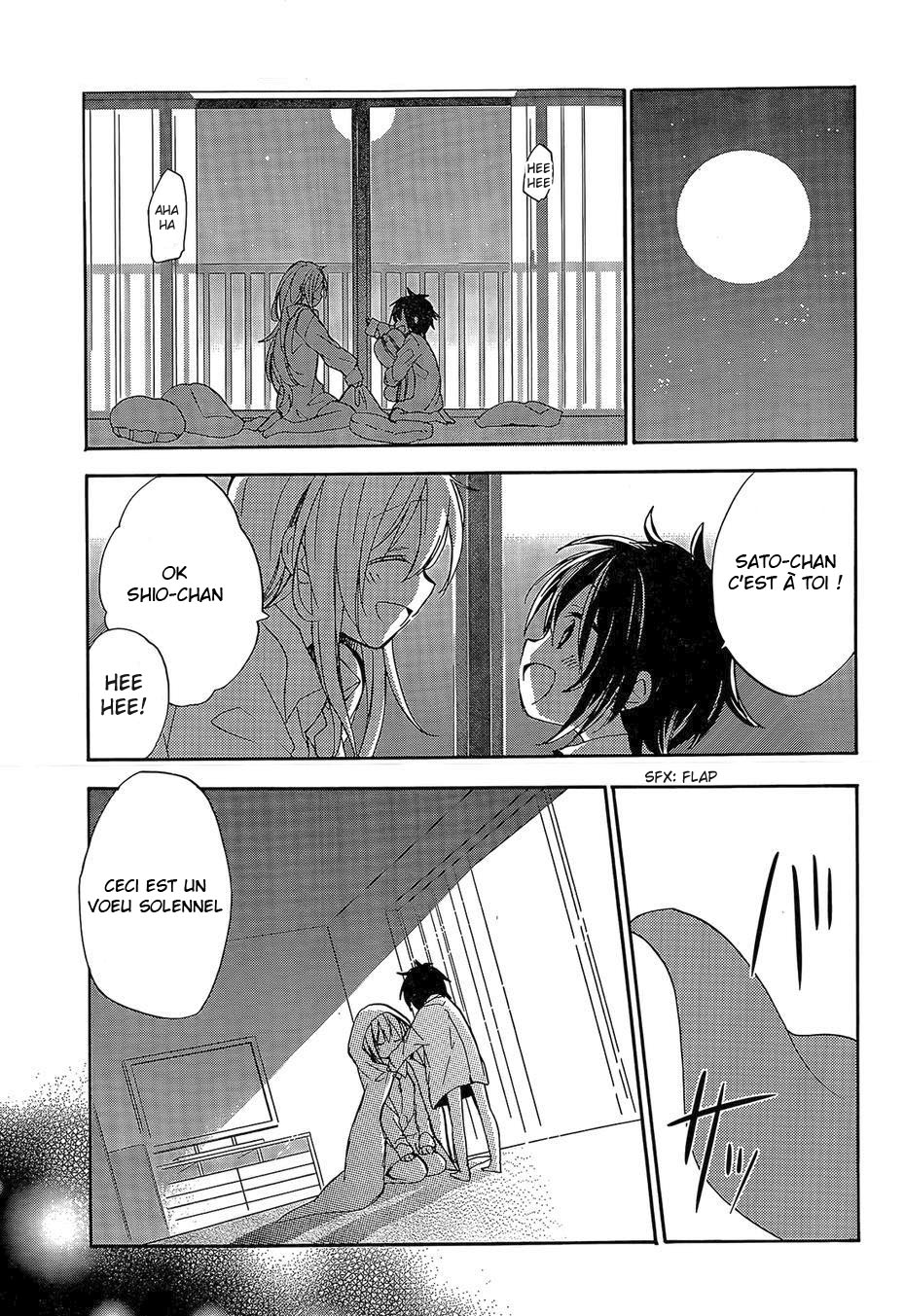 Happy Sugar Life Vol. 1 Ch. 1 第16页