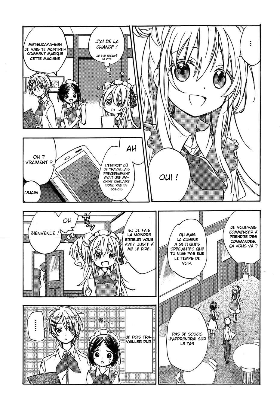 Happy Sugar Life Vol. 1 Ch. 1 第24页