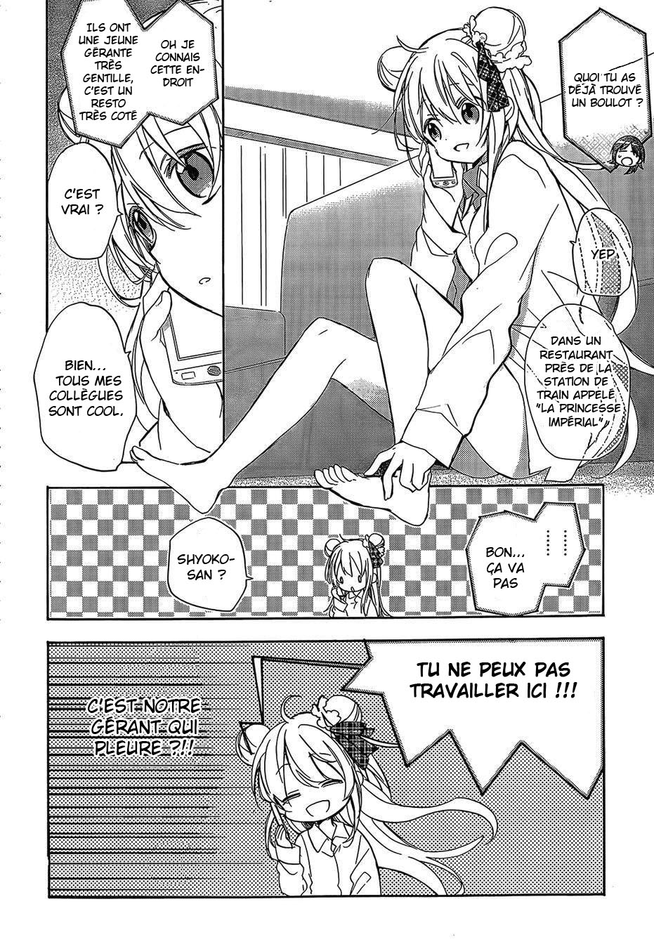 Happy Sugar Life Vol. 1 Ch. 1 第25页