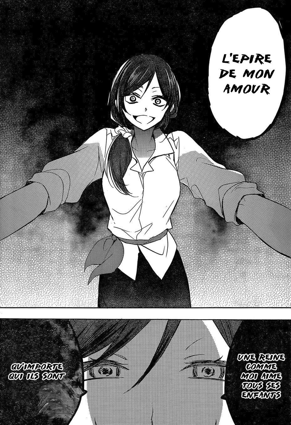 Happy Sugar Life Vol. 1 Ch. 1 第45页