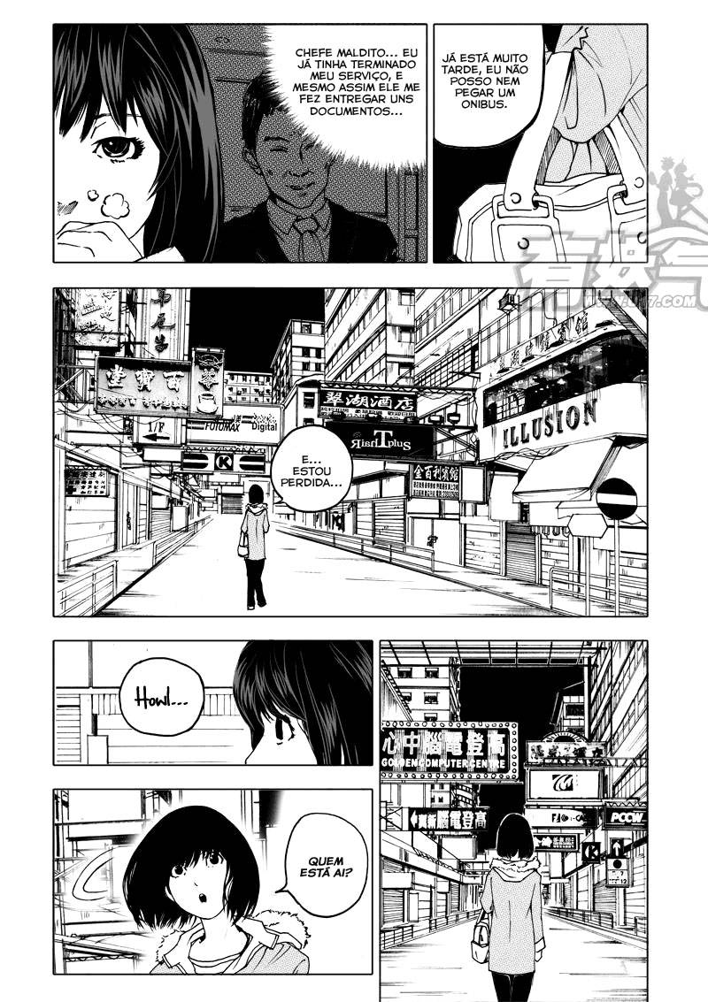 Rakshasa Street Vol. 1 Ch. 1 第13页