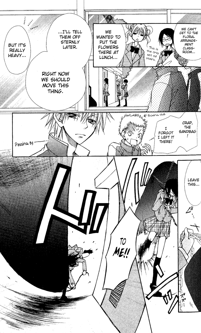 Kaichou wa Maid-sama! The Student Council President is a Maid! 第15页