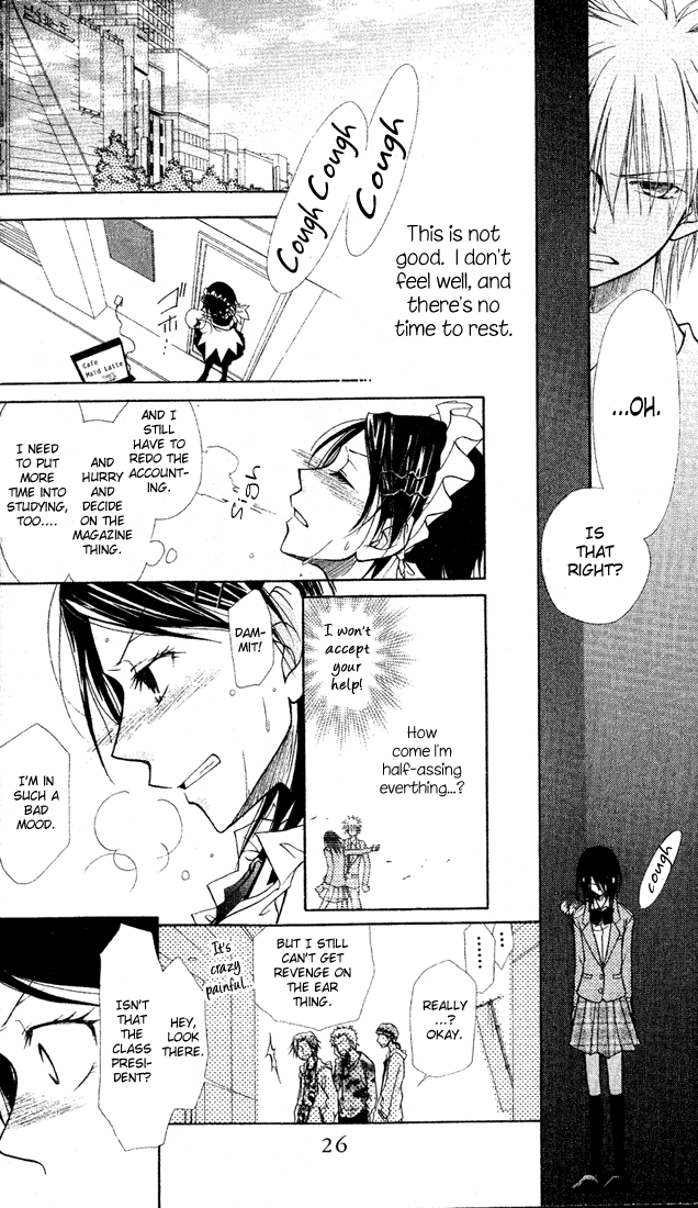 Kaichou wa Maid-sama! The Student Council President is a Maid! 第28页