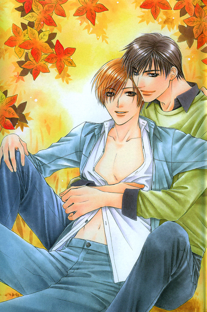 Love or Pride 第7页