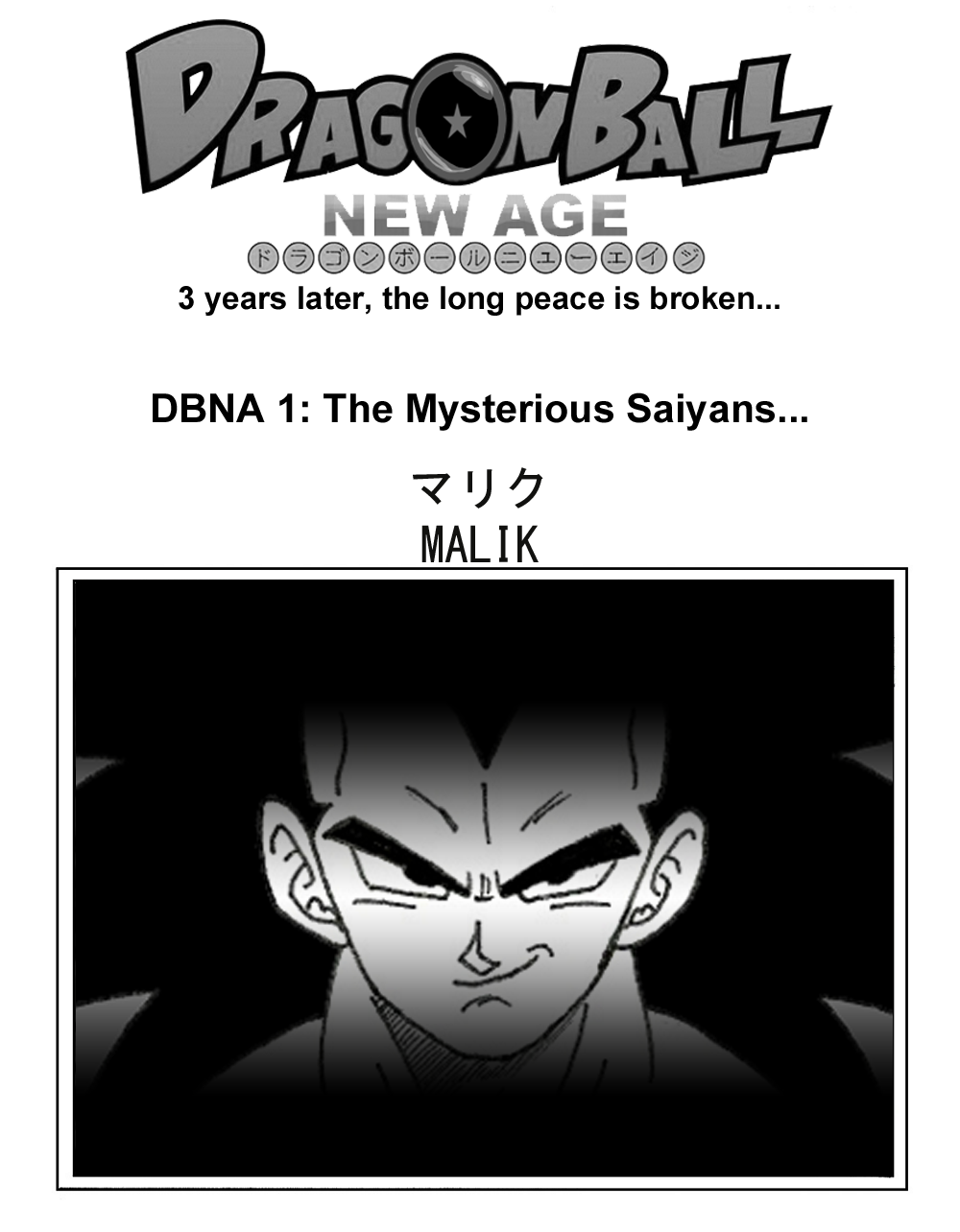 Dragon Ball New Age (Doujinshi) The Mysterious Saiyans 第1页