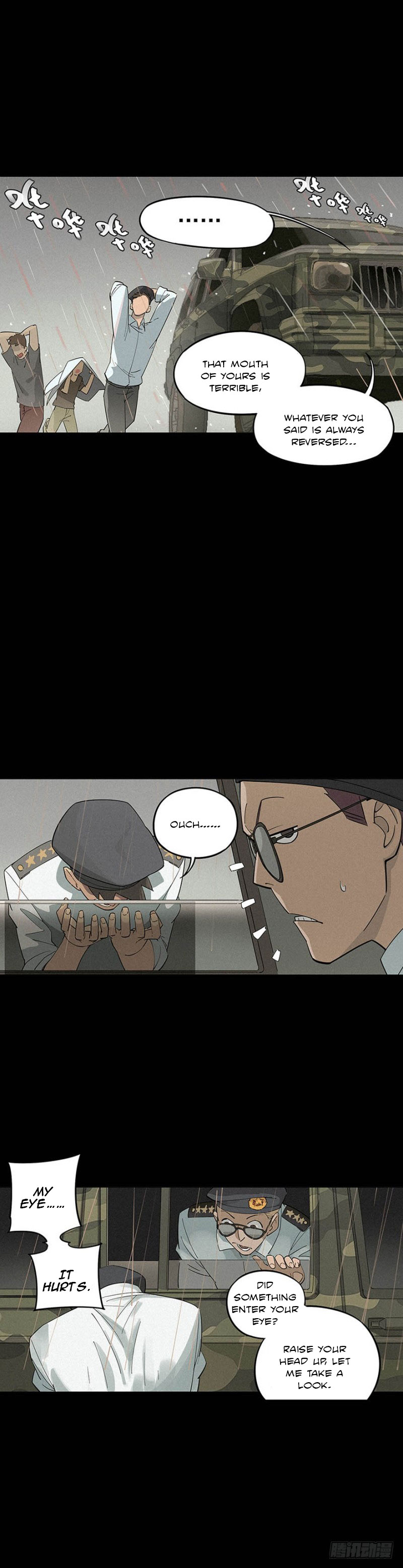 Trace of Doomsday Ch. 1 第15页