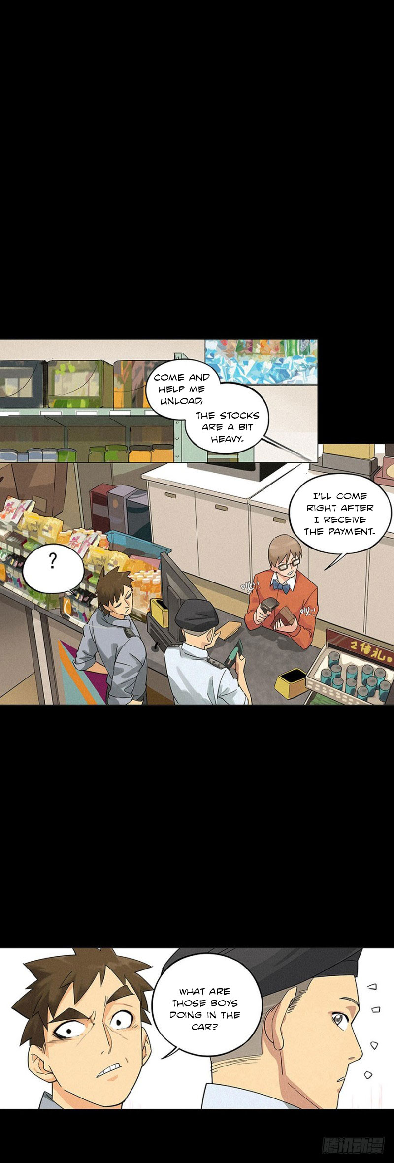 Trace of Doomsday Ch. 1 第17页